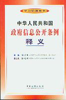 ���A���񹲺͇�������Ϣ���_�l����x