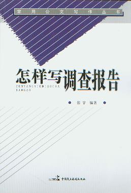 ���ӌ��{(di��o)���(b��o)��(���ù��Č�������)