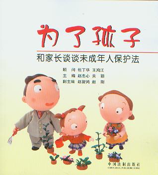 ���˺���:�ͼ��LՄՄδ�����˱��o��