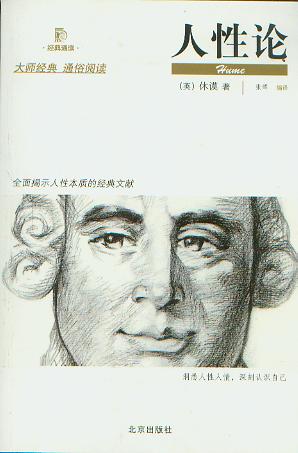 ����Փ(����ͨ�x)