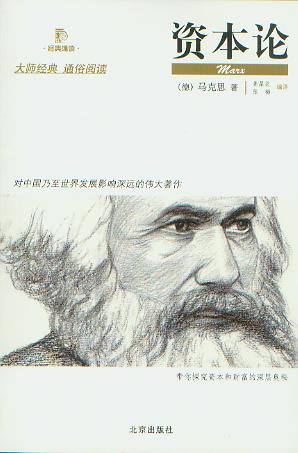 �Y��Փ(����ͨ�x)