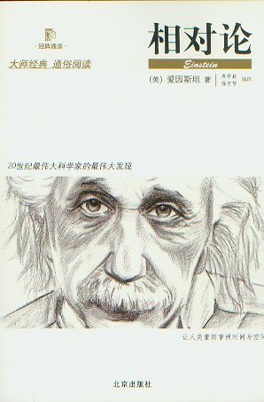 ����Փ(����ͨ�x)