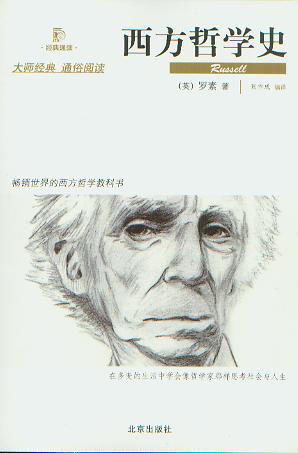 �����܌Wʷ(����ͨ�x)