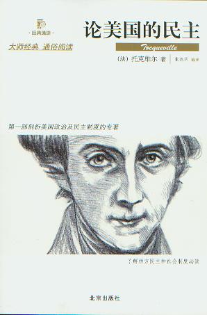 Փ����������(����ͨ�x)