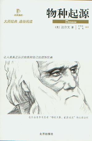 ��N��Դ(����ͨ�x)