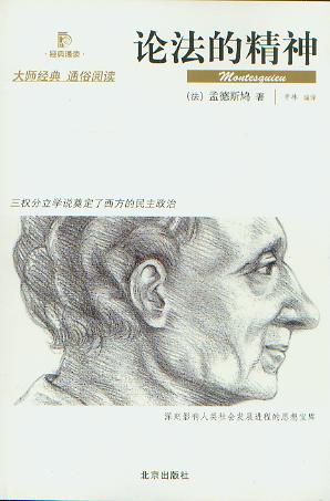 Փ���ľ���(����ͨ�x)