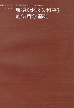 ���¡�Փ���ú�ƽ���ķ��܌W���A(���c�W�g.�����D־ϵ��)