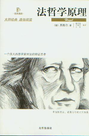 ���܌Wԭ��(����ͨ�x)