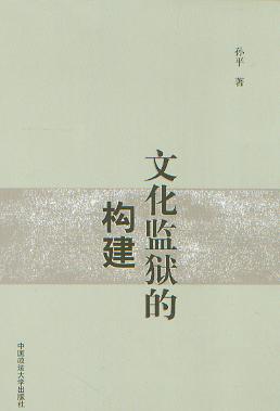 �Ļ��O�z�Ę���