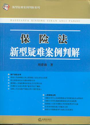 ���U���������y�����н�(�������y�����н�ϵ��)