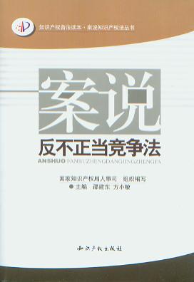 ���f(shu��)��������(d��ng)��(j��ng)��(zh��ng)��(֪�R(sh��)�a(ch��n)��(qu��n)�շ��x��.���f(shu��)֪�R(sh��)�a(ch��n)��(qu��n)����)