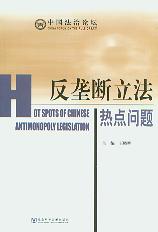 ���Ŕ��������c(di��n)��(w��n)�}(�Ї�(gu��)����Փ��)