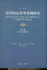 �Ї��̷����Ͱ����о�.�����.؝���V�T�c�^����(�����u��ϵ)