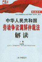 ���A���񹲺͇��ڄӠ��h�{���ٲ÷����x