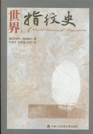 ����ָ�yʷ