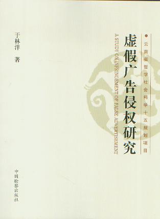 ̓��?g��u)V���֙�(qu��n)�о�