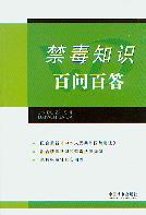 ����֪�R�ن��ٴ�