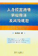 ����p���r���V�A�ȝ����L�UҎ��