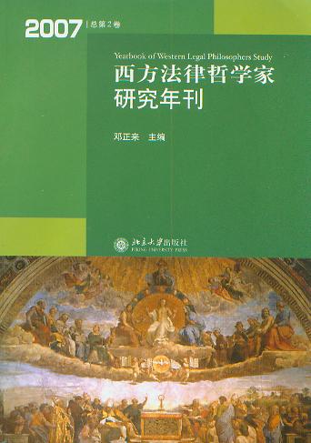 ���������܌W���о��꿯(2007�꿂��2��)