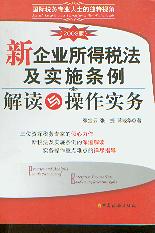 ����I���ö�����ʩ�l�����x�c��������