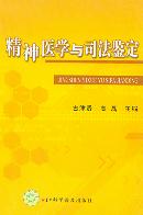 �����t�W�c˾���b��