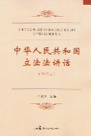 ���A���񹲺͇��������vԒ