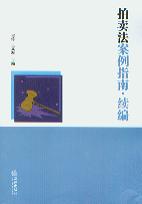 ���u������ָ��:�m��