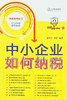 ��С��I��μ{��(���Ɏ͎�22)