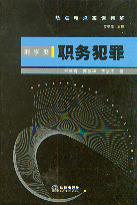 ���c�y�c�����н�.�����1�շ���