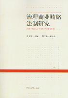 �����̘I(y��)�V�T�����о�