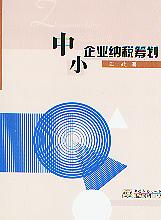 ��С��I�{���I��