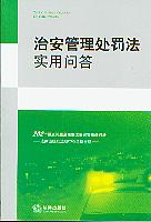 �ΰ�����̎�P�����Æ���