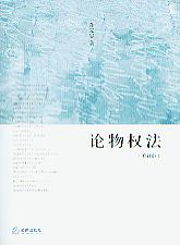 Փ��෨(��ӆ��)