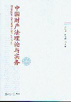 �Ї�ؔ�a����Փ�c����