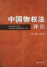 �Ї���෨�uע