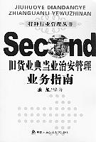 �f؛�I(y��)�䮔�I(y��)�ΰ�����I(y��)��(w��)ָ��(�طN�ИI(y��)���텲��)