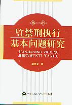 �O���̈��л������}�о�