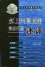 ˮ�����°������h���}���u