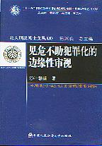 ҊΣ�������ﻯ��߅���Ԍ�ҕ