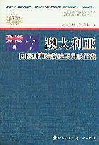 �Ĵ��������H���·�Ժ����������(�������H���·��Ď�13�������