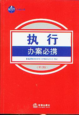 �����k���ؔy(��ӆ��)(���ǫF����)