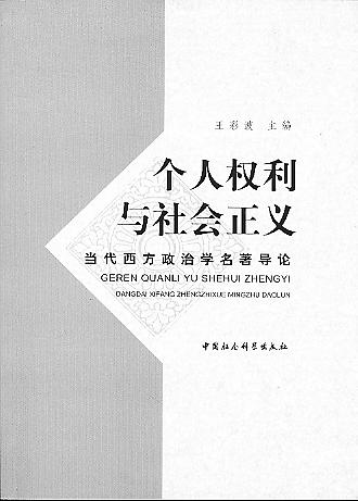 ���˙����c������x:�����������ΌW������Փ