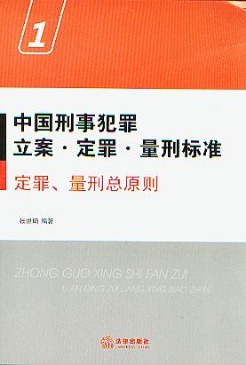 �Ї����·�������.����.���̘˜�1