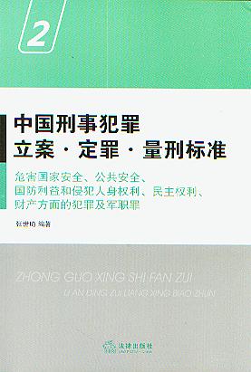 �Ї����·�������.����.���̘˜�2