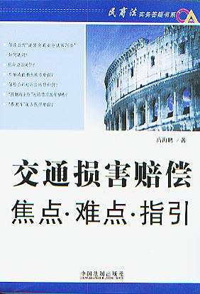 ��ͨ�p���r�����c(di��n).�y�c(di��n).ָ��(���̷���(sh��)��(w��)���ɕ�ϵ)