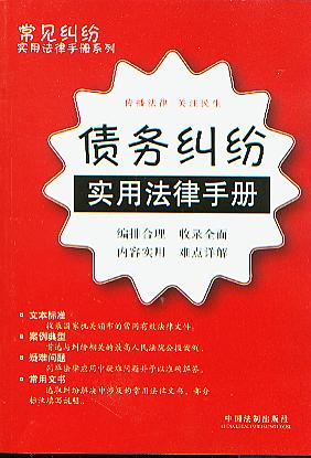 ����(w��)�m����(sh��)�÷����փ�(c��)(��Ҋ�m����(sh��)�÷����փ�(c��)22)