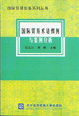 ��(gu��)�H�Q(m��o)���g(sh��)�Z(y��)�T���c��������(��(gu��)�H�Q(m��o)�׌�(sh��)��(w��)ϵ�Ѕ���)