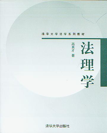 ����W(xu��)(���A��W(xu��)���W(xu��)ϵ�н̲�)