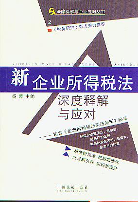 ��I���ö������ጽ��c����(����ጽ��c��I��������2)