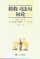 ����˾����(qu��n)��Փ